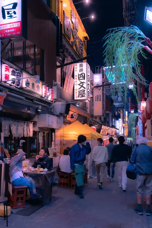 Stan.Tokyo Premium Domain